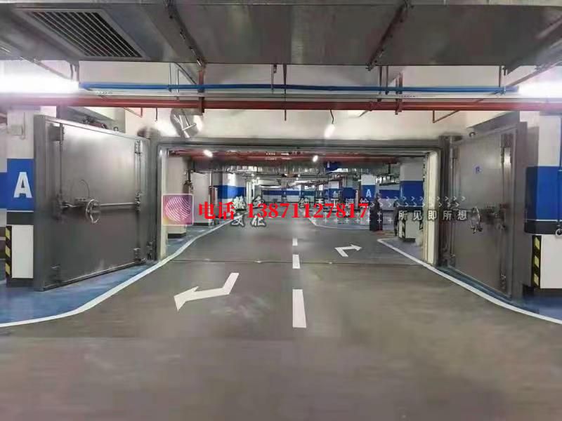 博尔塔拉密闭防护门