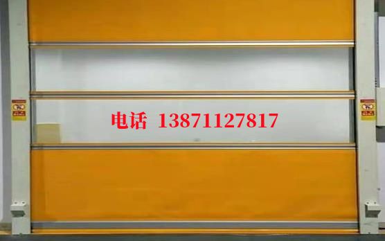 博尔塔拉洁净室门